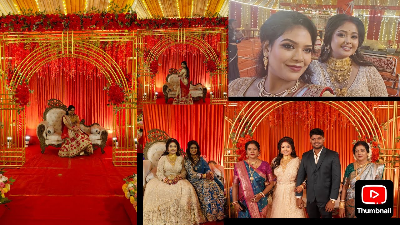 দাদার রিসেপশন পার্টি 🧿🌌🎧💍 সঙ্গে দাদার করা বৌদিকে গ্র্যান্ড প্রপোজাল