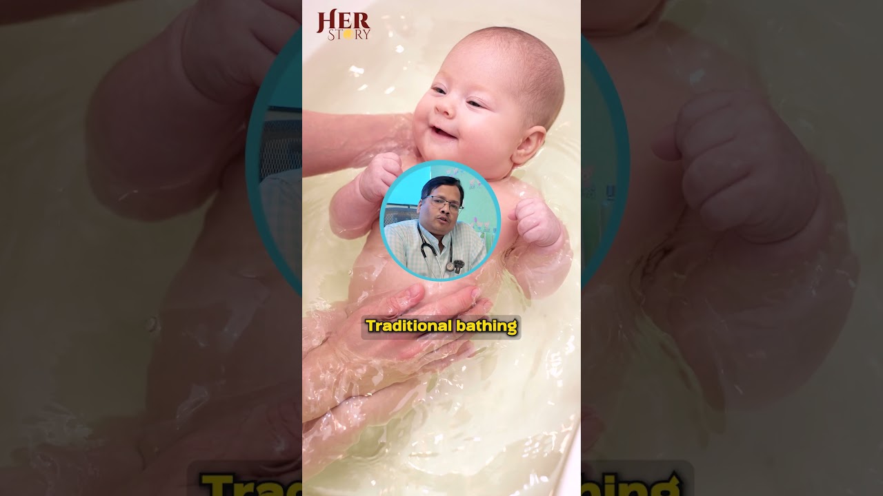 Newborn Baby को कब और कैसे नहलाएं? | Dr Supriya Puranik #drsupriyapuranik #shorts #newbornbabybath