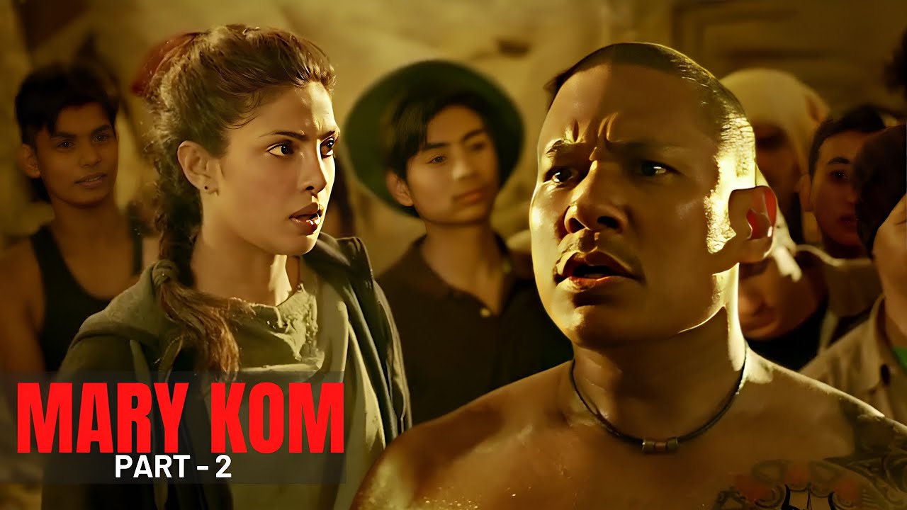 Mary Kom | मैरी कॉम | क्या Mary इस खतरनाक Boxer को हरा पाएगी? | Priyanka Chopra | Darshan Kumar
