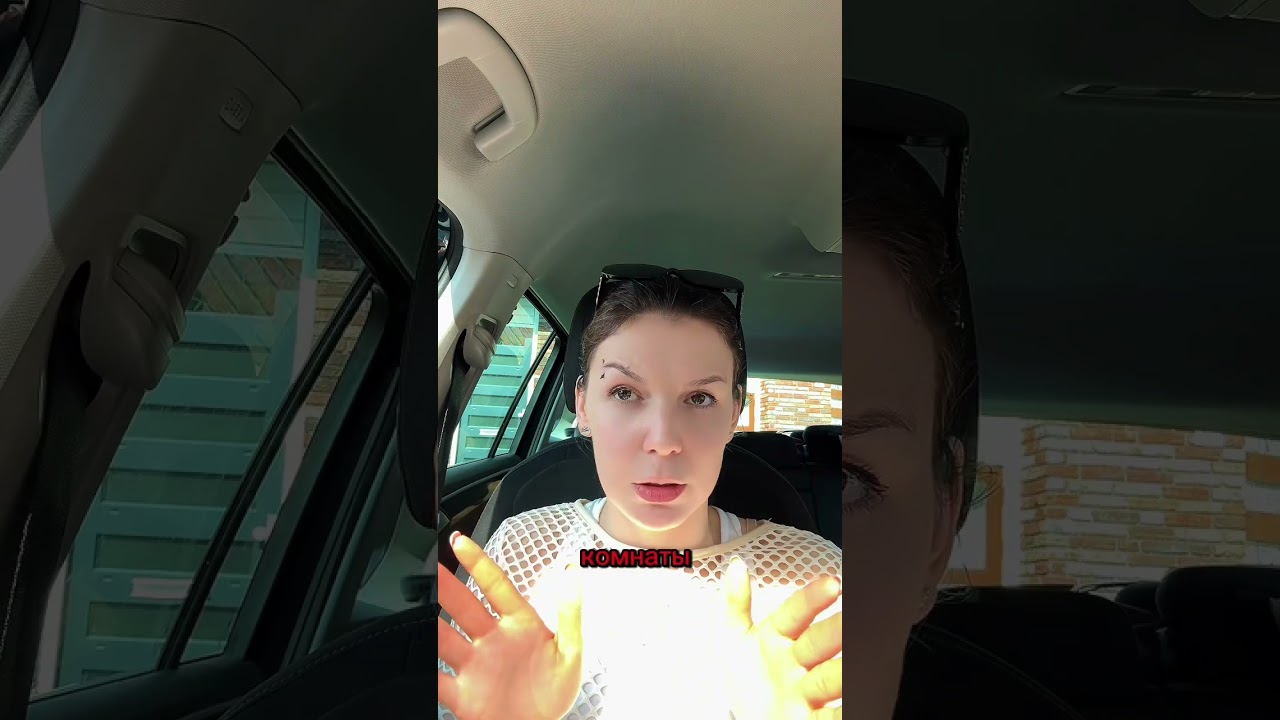 Покупка квартиры в Нидерландах без первоначального взноса 👌 без затрат на нотариуса, налога,оценки
