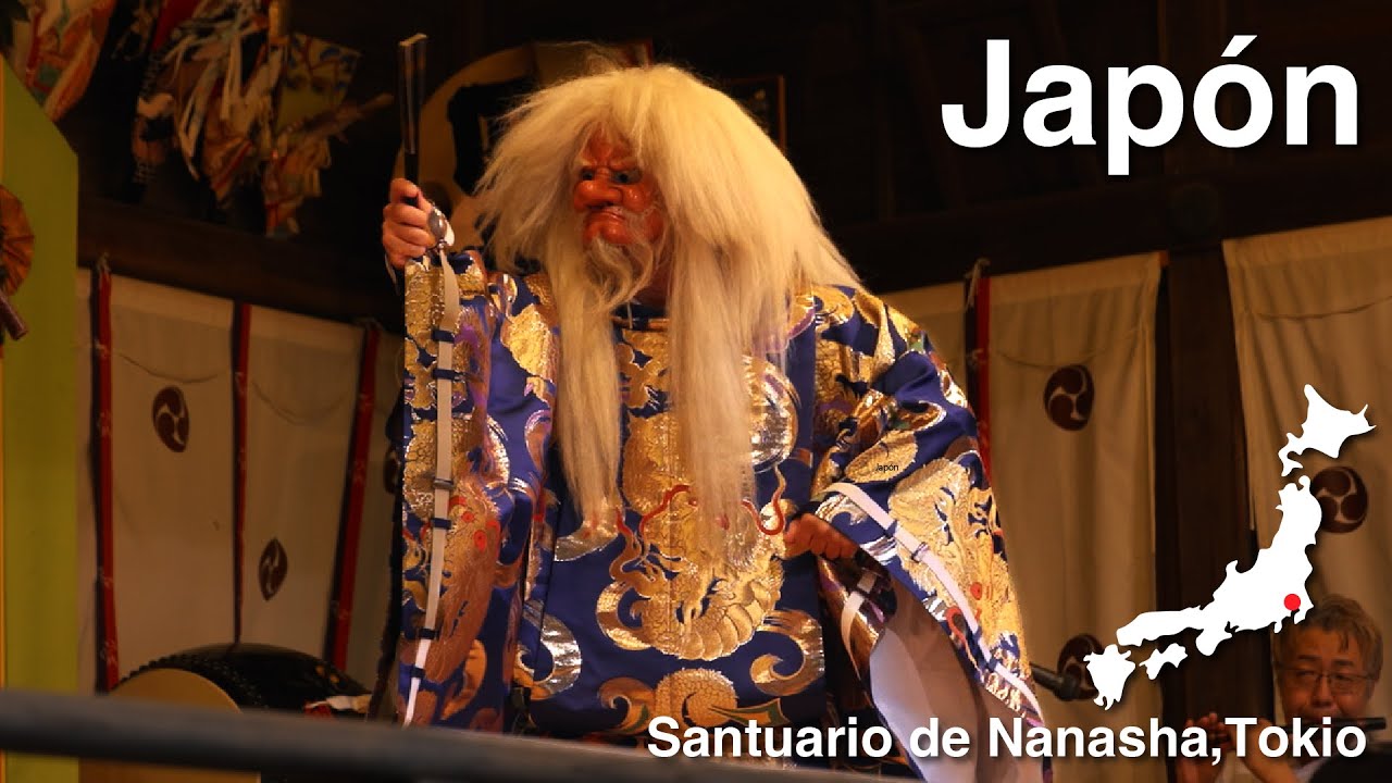He visto la danza tradicional japonesa, satokagura.