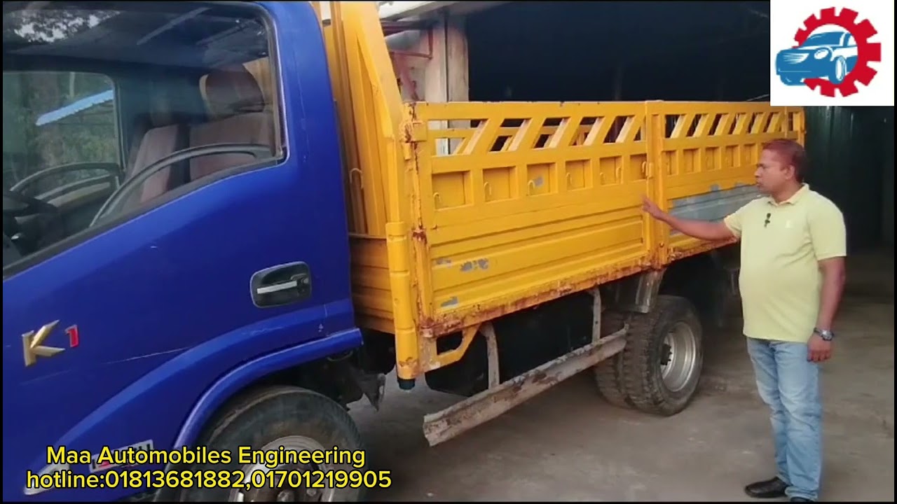#Recondition vehicle #Akij Motors#Maa Automobiles  #Narsingdi#hotline:01813681882,