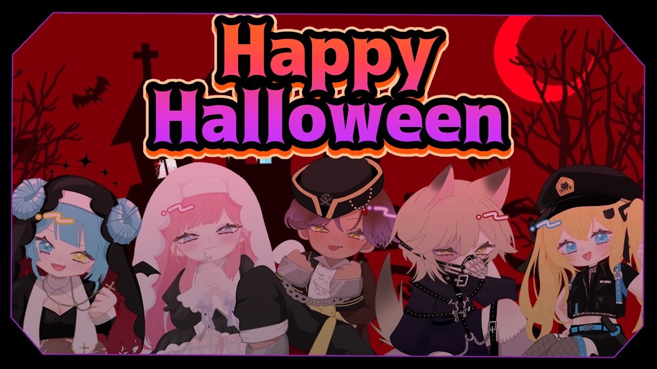【歌ってみた】Happy　Halloween【Toxic Sugar】