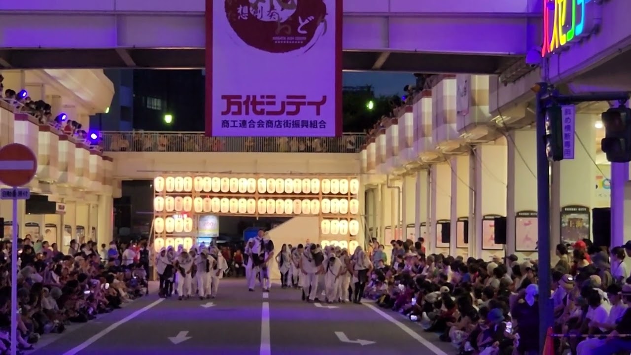 華鳥風月 2023.9.18 にいがた総踊り万代シテイ十字路メイン会場