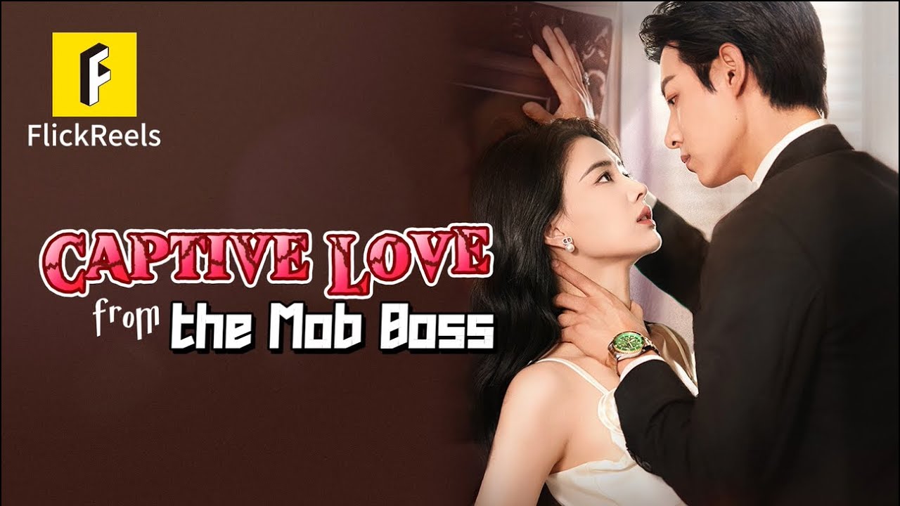 【Captive Love from the Mob Boss】#drama #mafia #閃婚後我成了大佬的掌中之物 #闪婚后我成了大佬的掌中之物 #flickreels