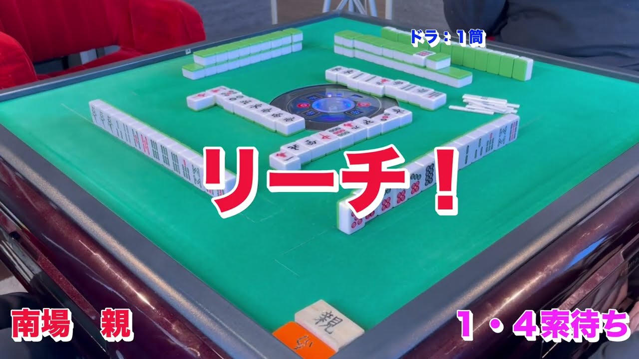 【旧友麻雀 ep0063】『ヒリつくめくりあい編』2026.02.05　/３人麻雀/切り抜き麻雀/３麻/