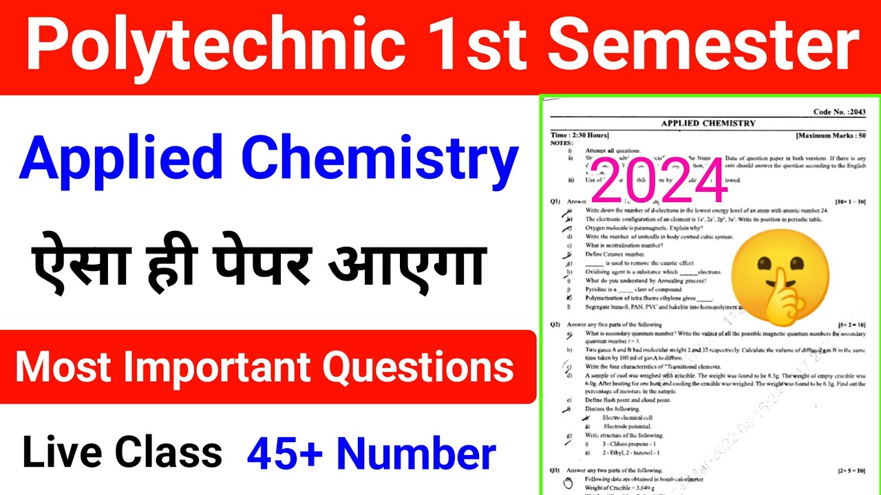 Applied Chemistry Most Important Question For Up Polytechnic 1st Semester Exam 2024