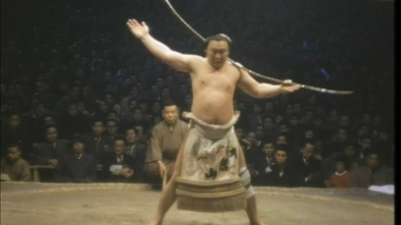 昭和28年 昭和32年 カラー映像 大相撲 鏡里 東富士 朝潮