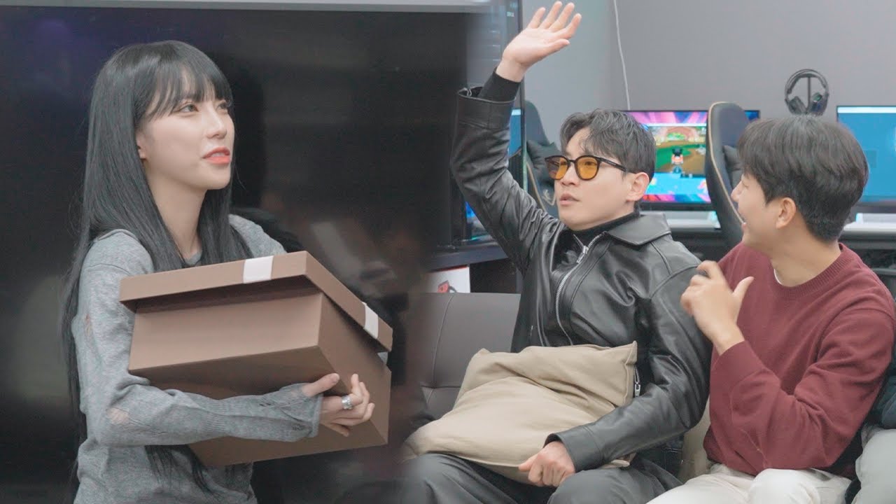 연말에 돈 내고 선물 받는 사람들 모임