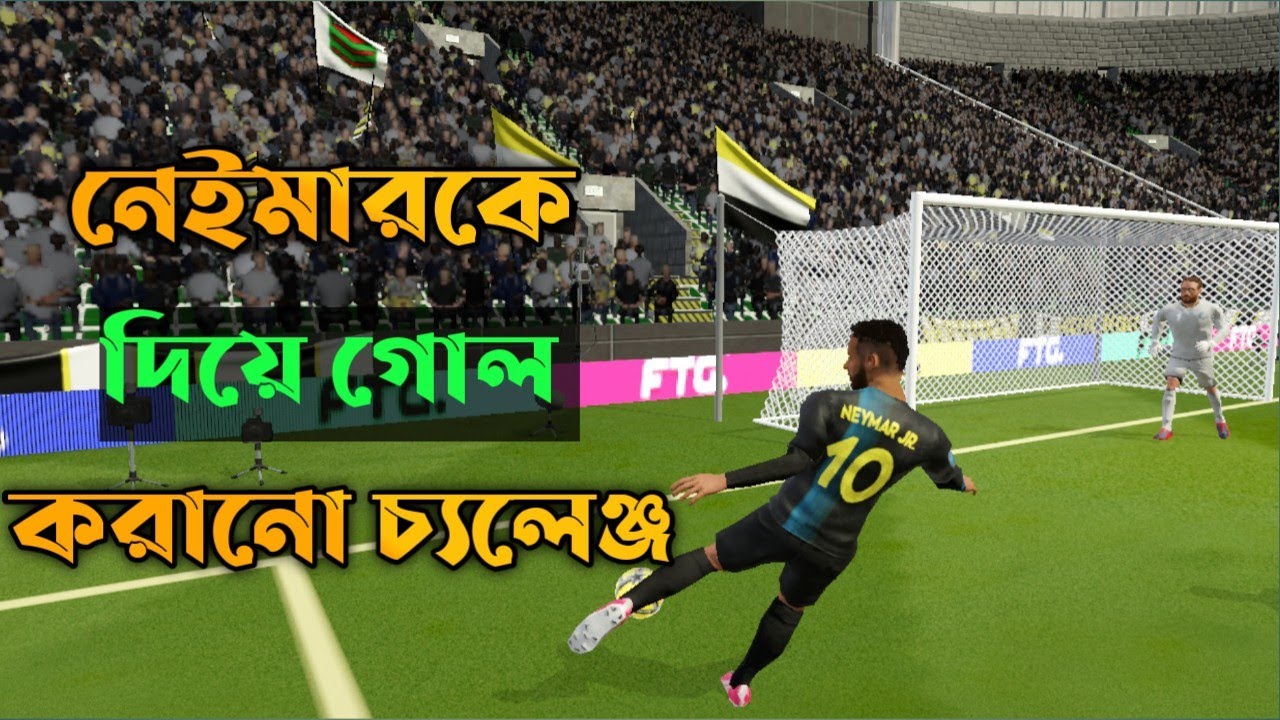 DLS 22 | Goal Challenge With Naymeer | Dream League soccer 2022 Gameplay.