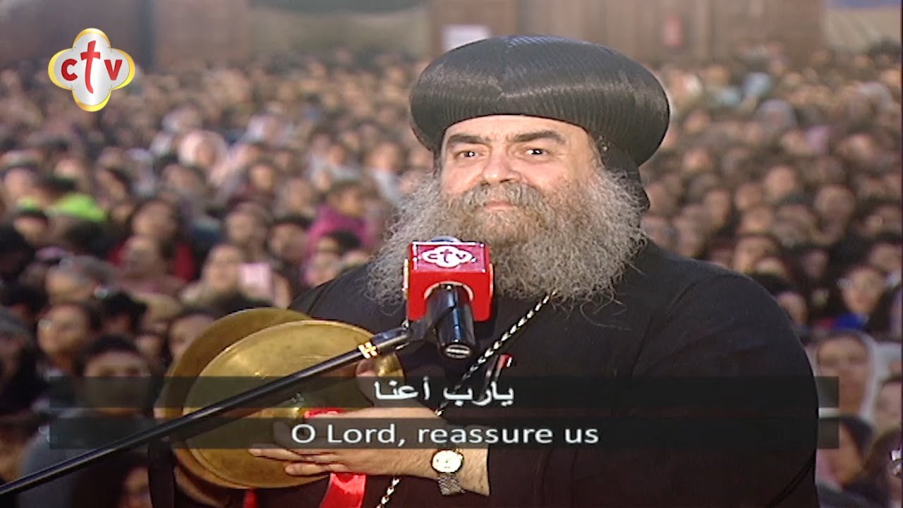 لحن أمين الليلويا الكيهكي بصوت نيافة الأنبا يوأنس