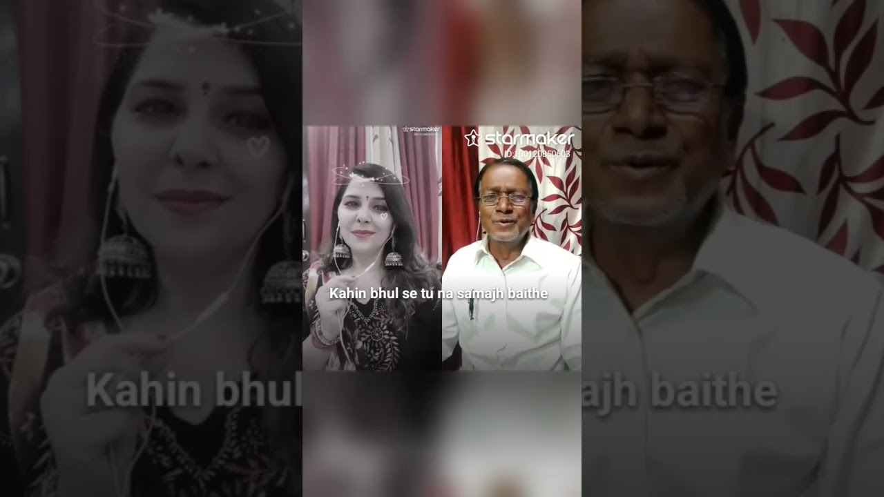 Aziz paigar 