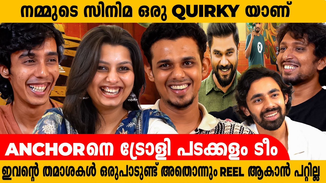 ഒരു desi international പരിപാടിയാണ് അത്  | Padakkalam Team Interview