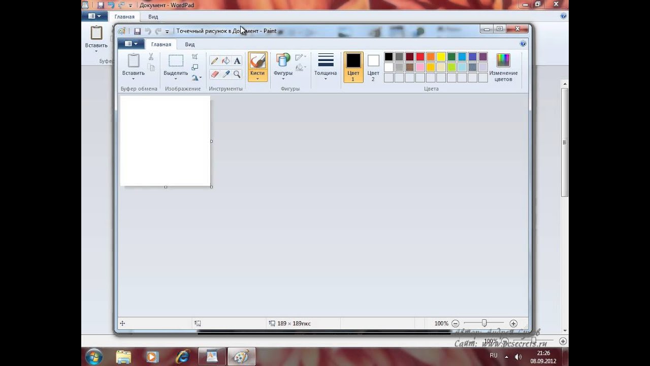 Урок #35. Как вставить картинку в WordPad
