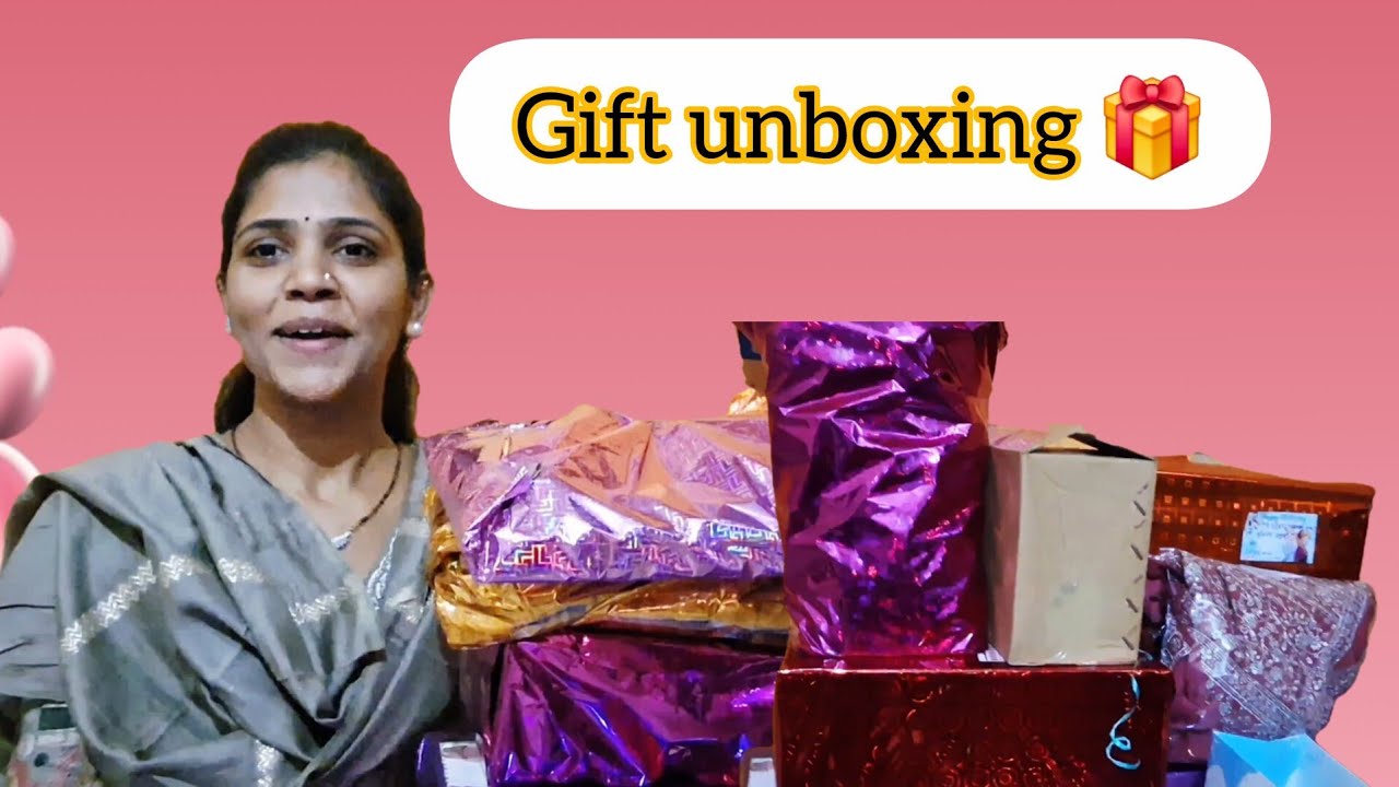 Birthday Gift Unboxing🎁मुलीच्या बर्थडे इतके सगळे गिफ्ट | मला जास्त कोणतं गिफ्ट आवडलं 🤩So Many gift 