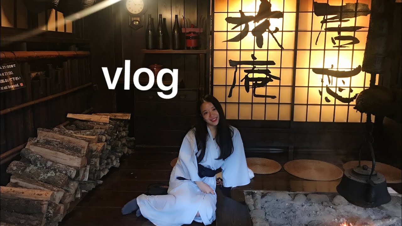 일본 구마모토 & 구로카와 온천여행 vlog - 1편 | 구마모토에서 구로카와로