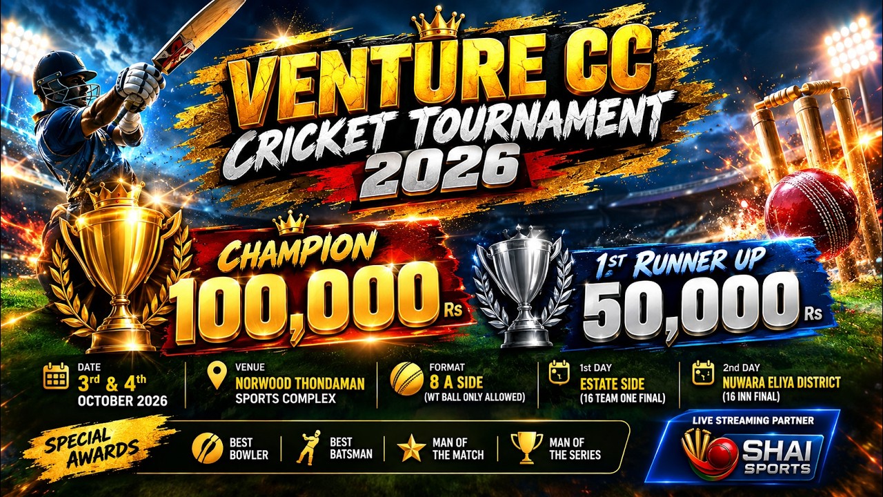 VENTURE CC CRICKET TOURNAMENT 2026 🏆 DAY 2