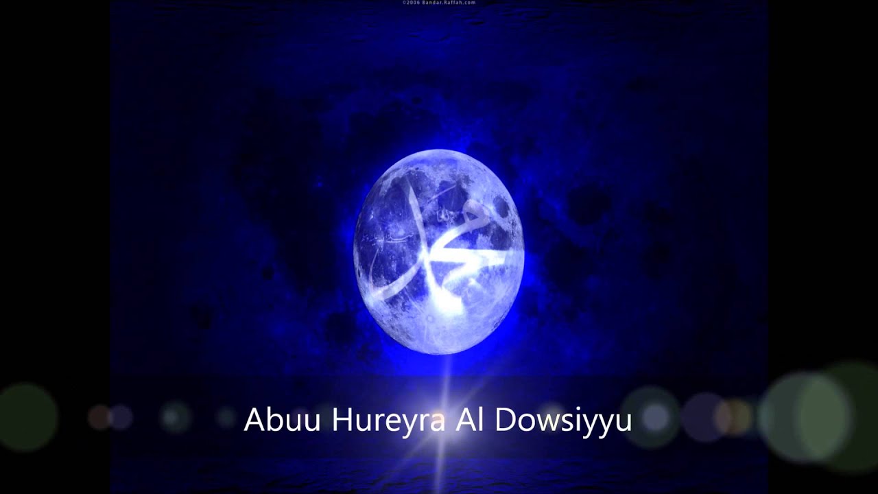 Suwar Min Xayaati Saxaabah - Abuu Hureyra Al Dowsiyyu