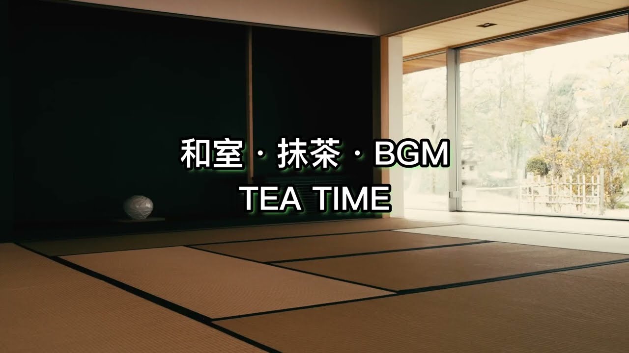【作業用BGM】沈黙の大阪 〜 Metropolis Silence 〜｜喧騒を消し、深淵を巡るシネマティックR&B（1時間）～Study & Relaxing Music～
