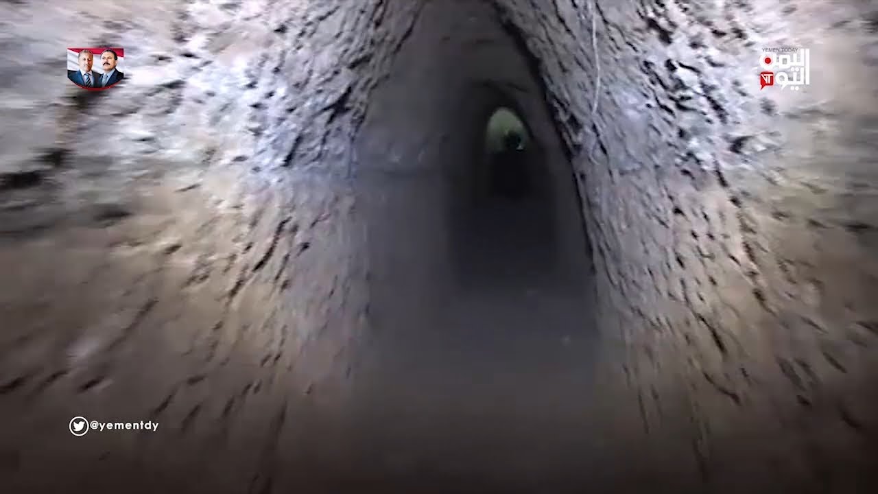 ستة اعوام على مرور جريمة حفر نفق الغدر والخيانة لاستهداف الزعيم | تقرير فيصل الشبيبي