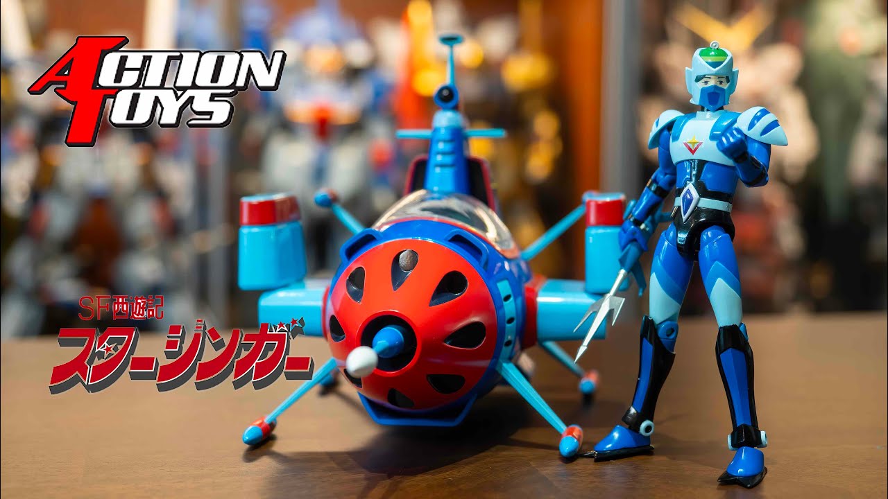 三兄弟終於齊人，Action Toys太空西遊記第三彈沙僧終於出場