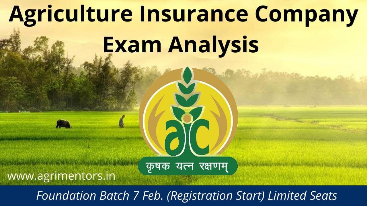 AGRICULTURE INSURANCE COMPANY EXAM ANALYSIS || AGRIMENTORS || Ajay Singh Jakhar