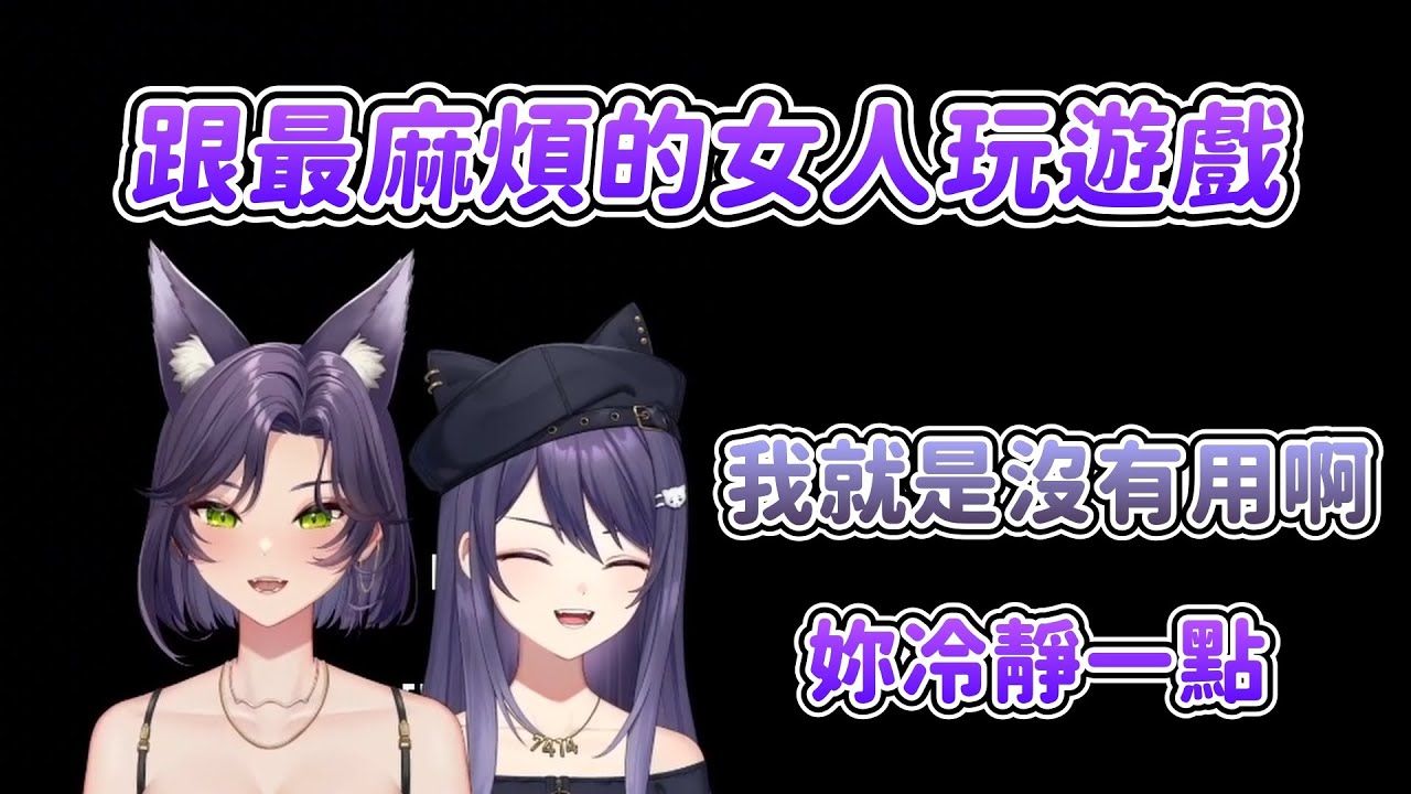 【KSP】跟最麻煩的女人玩遊戲 Ft. 汐Seki