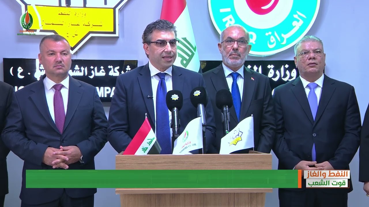 النفط والغاز قوت الشعب ح34