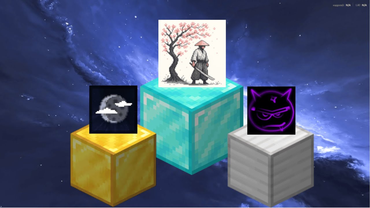 TOP 3 resource pack for bedwars 1.8.9