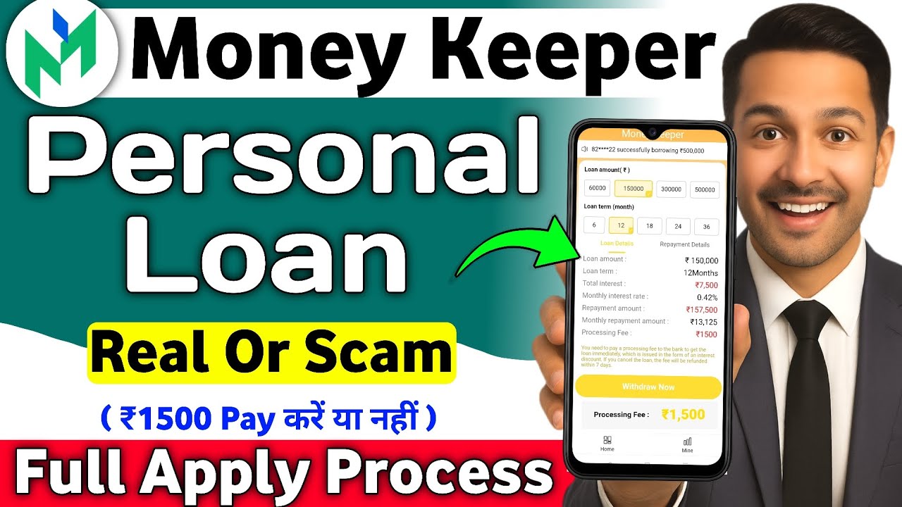 Money Keeper App is Real or Fake | Money Keeper Loan App Review 2025