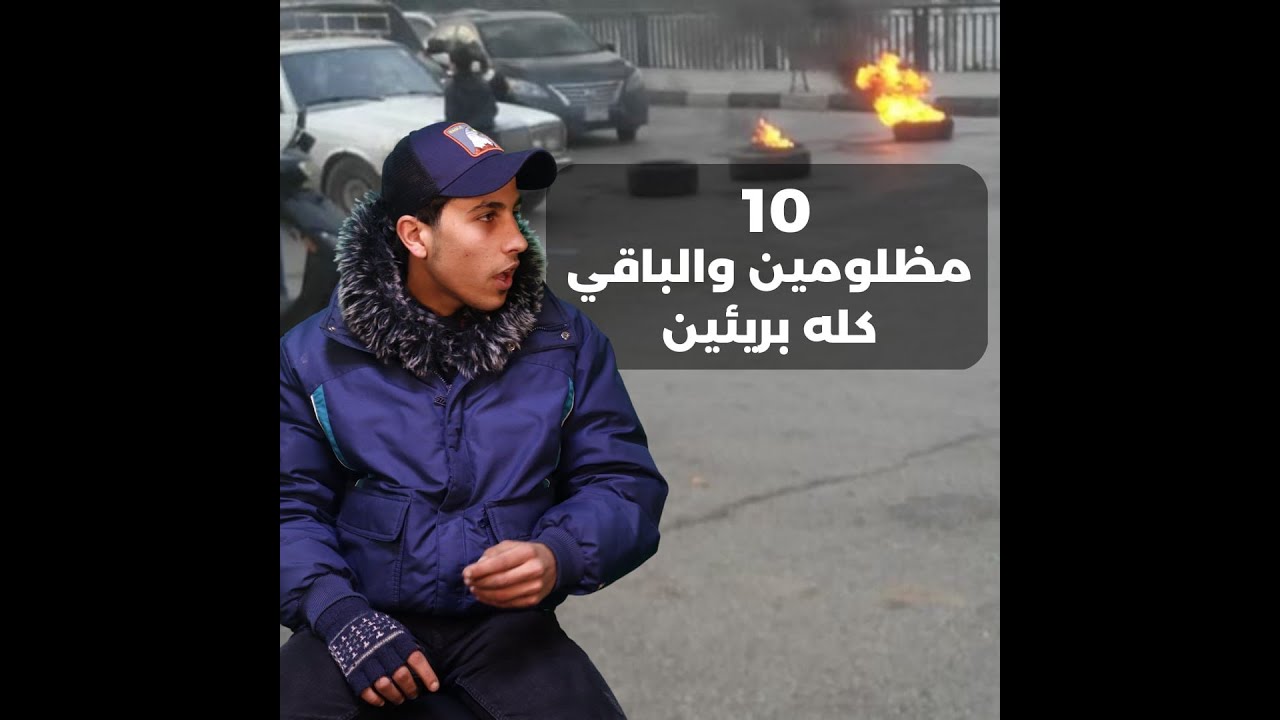 صاحب المقولة الشهيرة 