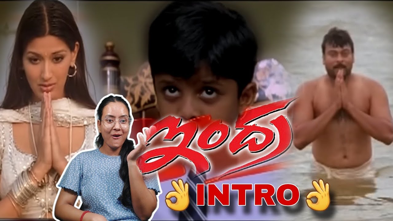 Indra Movie | Introduction Scene Reaction |  Chiranjeevi | Sadhana Movies Reaction