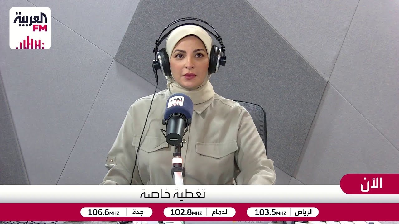برنامج الحج المباشر