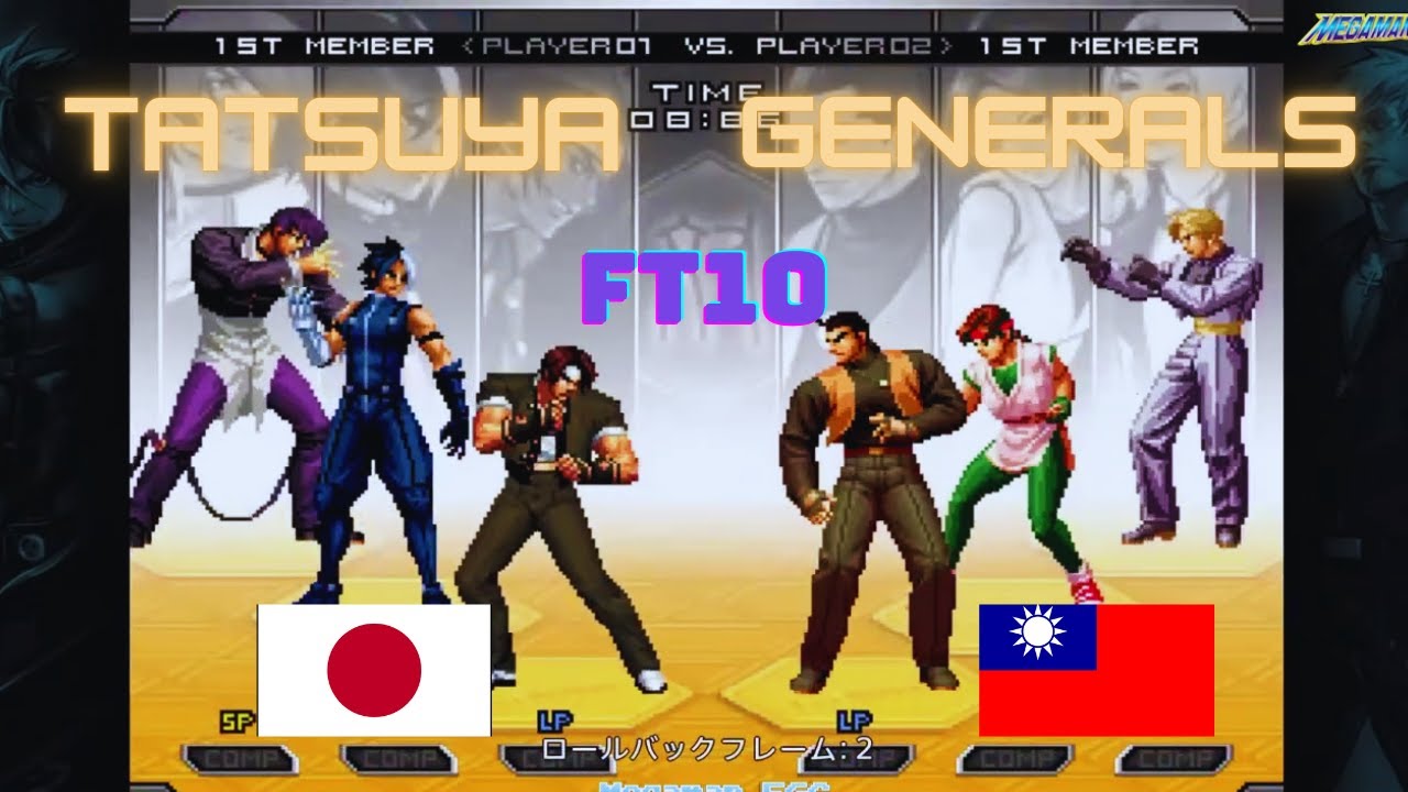 KOF2002UM - TATSUYA VS TW-GENERALS  FT10 |  7/11/2024 🔥