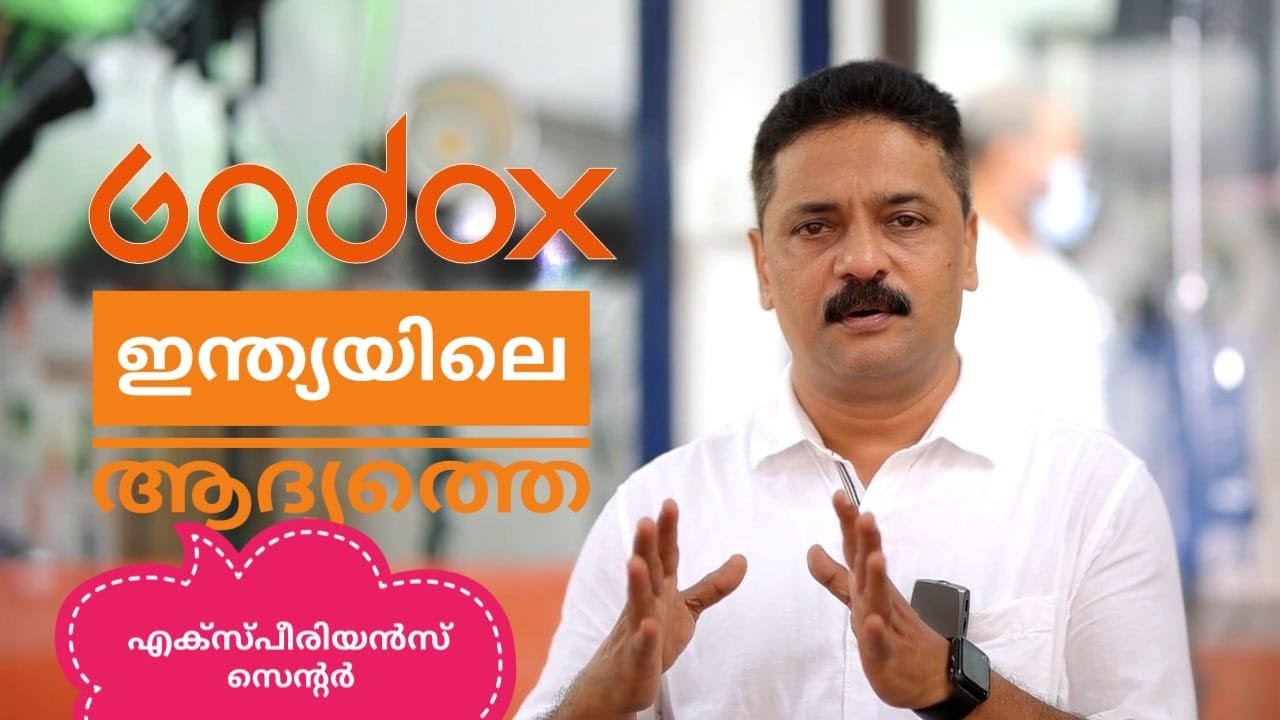 GODOX || EXPERIENCE CENTRE || FIRST TIME IN INDIA || PHOTOLINK || TRICHUR