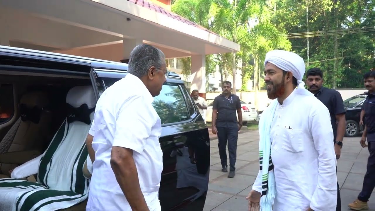 Chief Minister Pinarayi Vijayan Visited Sheikh Abubakr Ahmad, Kanthapuram
