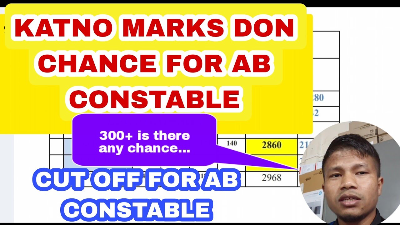 KATNO DON CHANCE AB CONSTABLE MEGHALAYA POLICE BAN POI INTERVIEW