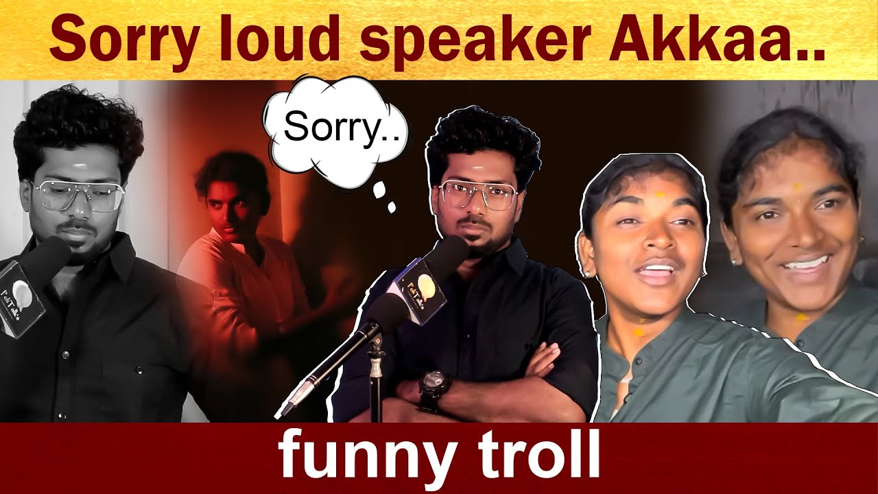 Loud Speaker சேட்டைகள் - Part 6  #politalks | loudspeaker | sri's loudspeaker