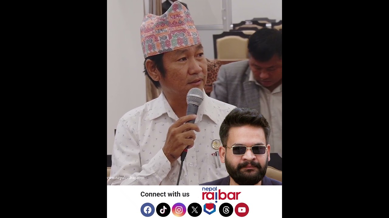 #BalenShah प्रधानमन्त्रीले संसदमा आएर आफ्नो बोली सच्याउनुपर्छ।-#HarkaSampang #DPAryal #RSP
