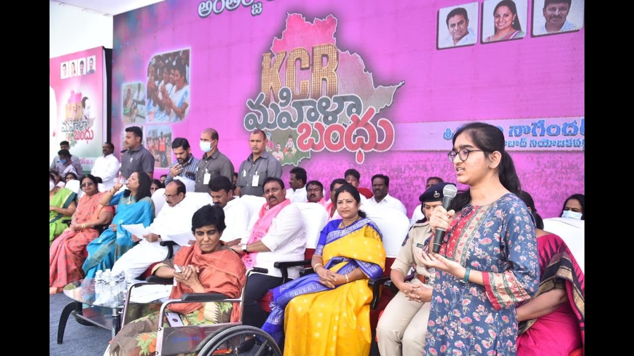 Short tale of a Girl - Dreams Beyond the Horizon.