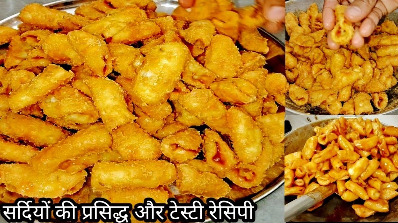 कहीं नहीं है ये सर्दियों की ये रेसिपी 🤤 एक बार बनाइए महीने भर खाइए👌|Winter Especial jaggery Recipe 