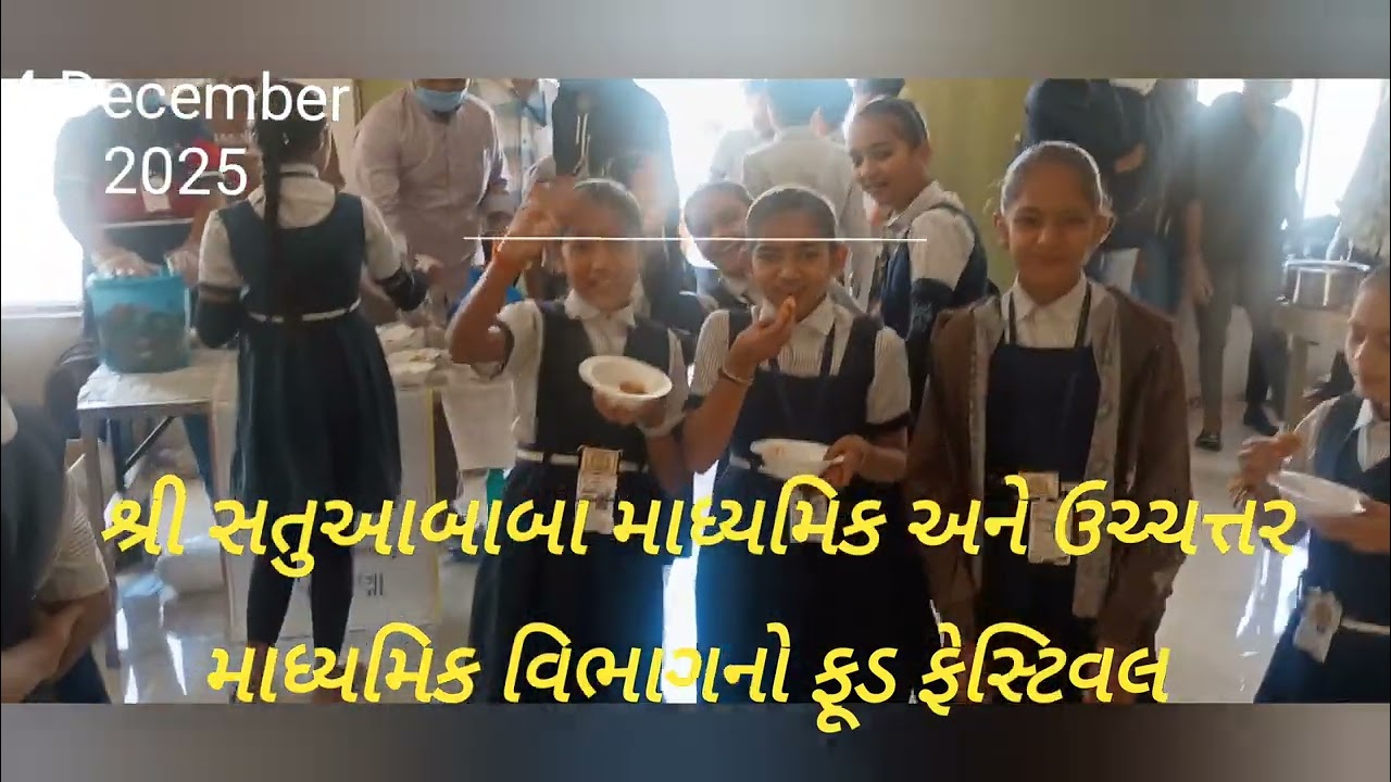 Exam-oriented guidance with a mesg.of cong.to the students of class10/12 in Jamwali High School