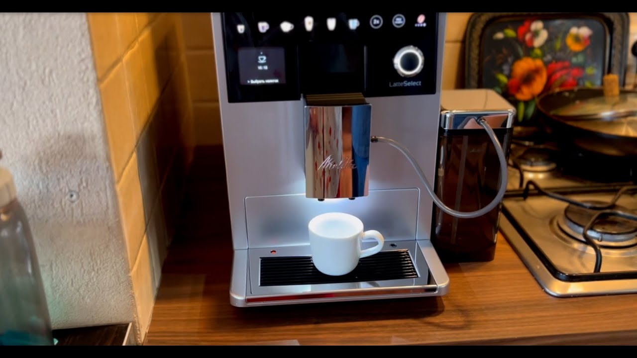 Обзор кофемашины Melitta Latte Select - готовим эспрессо и капучино