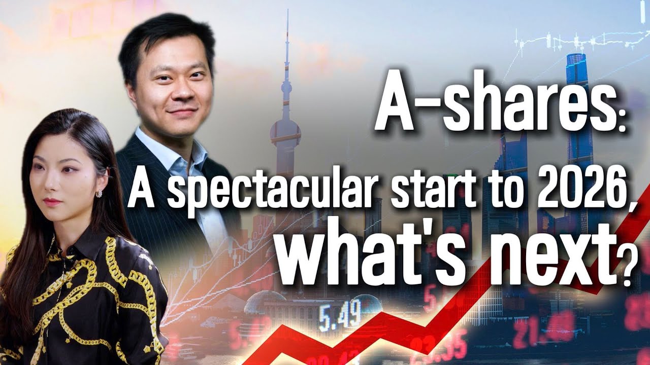 VOICES: Will the Shanghai Composite's 2025 Rally Extend Into 2026? And How?