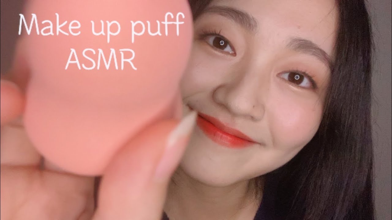 [ASMR] 입소리와 함께 퍼프로 얼굴을 톡톡톡😘 Mouth sounds & Face touching with makeup puff