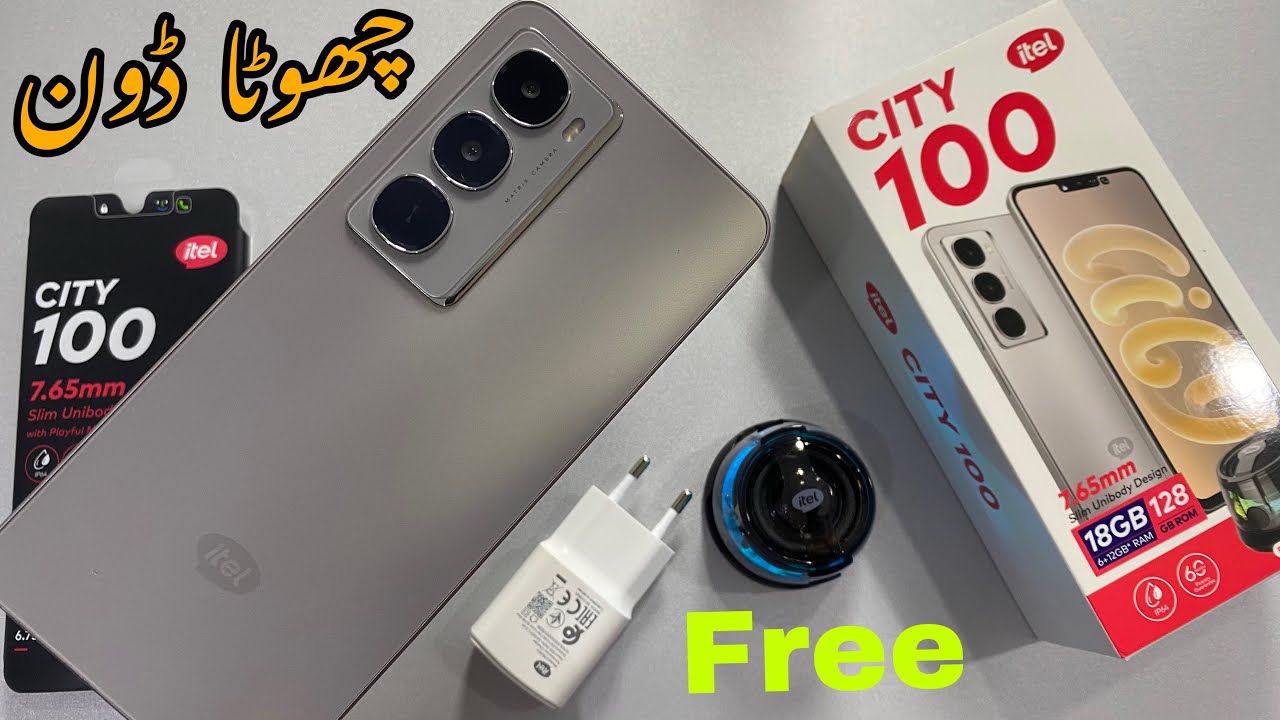 itel city 100 unboxing & price in Pakistan | 6gb | 128gb | free speaker |