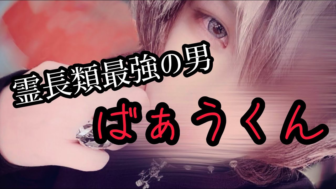 【いちごマイクラ】ちぐさくんが無人島に行くなら誰と行く？？ばぁうくんは...