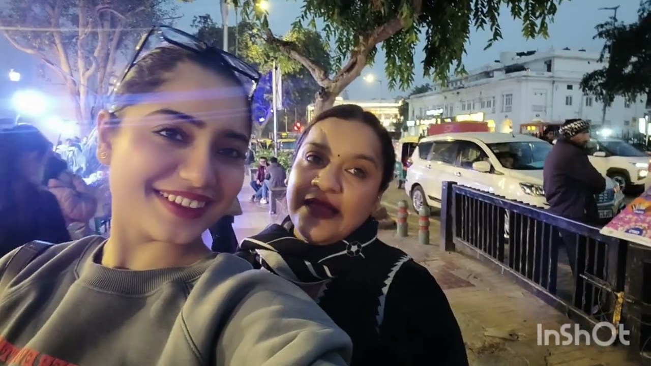 Aaj bitiya rani aayi Ghar. 🏡