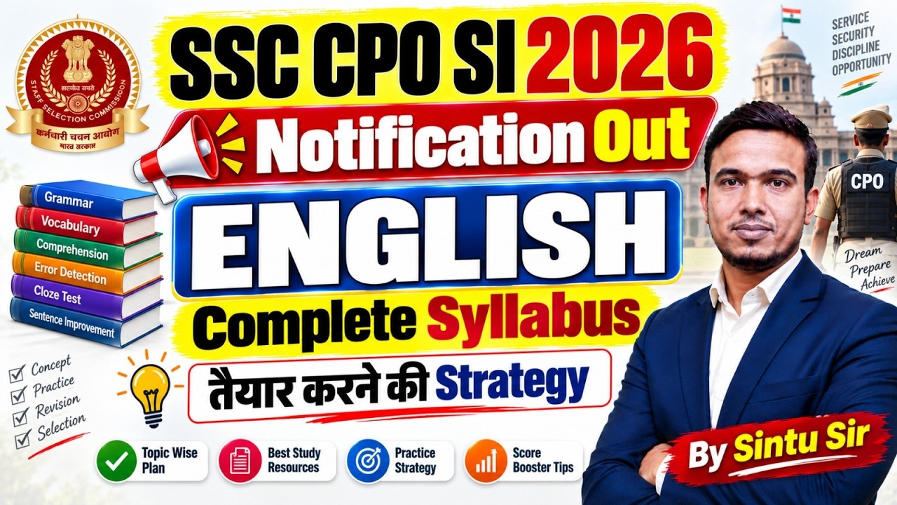 SSC CPO English Syllabus 2026 | SSC CPO SI English Weightage & Strategy | SSC CPO Preparation 2026