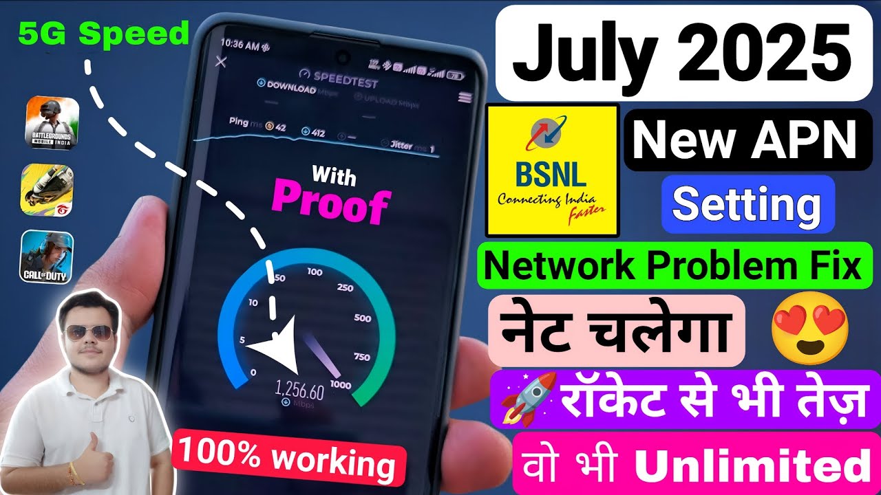 📶 BSNL APN Settings 3G/4G ⚡ (Jul 2025) | Fix BSNL Net Problem 🔧 | Speed Boost 🚀🔥Bsnl E convert to 4G
